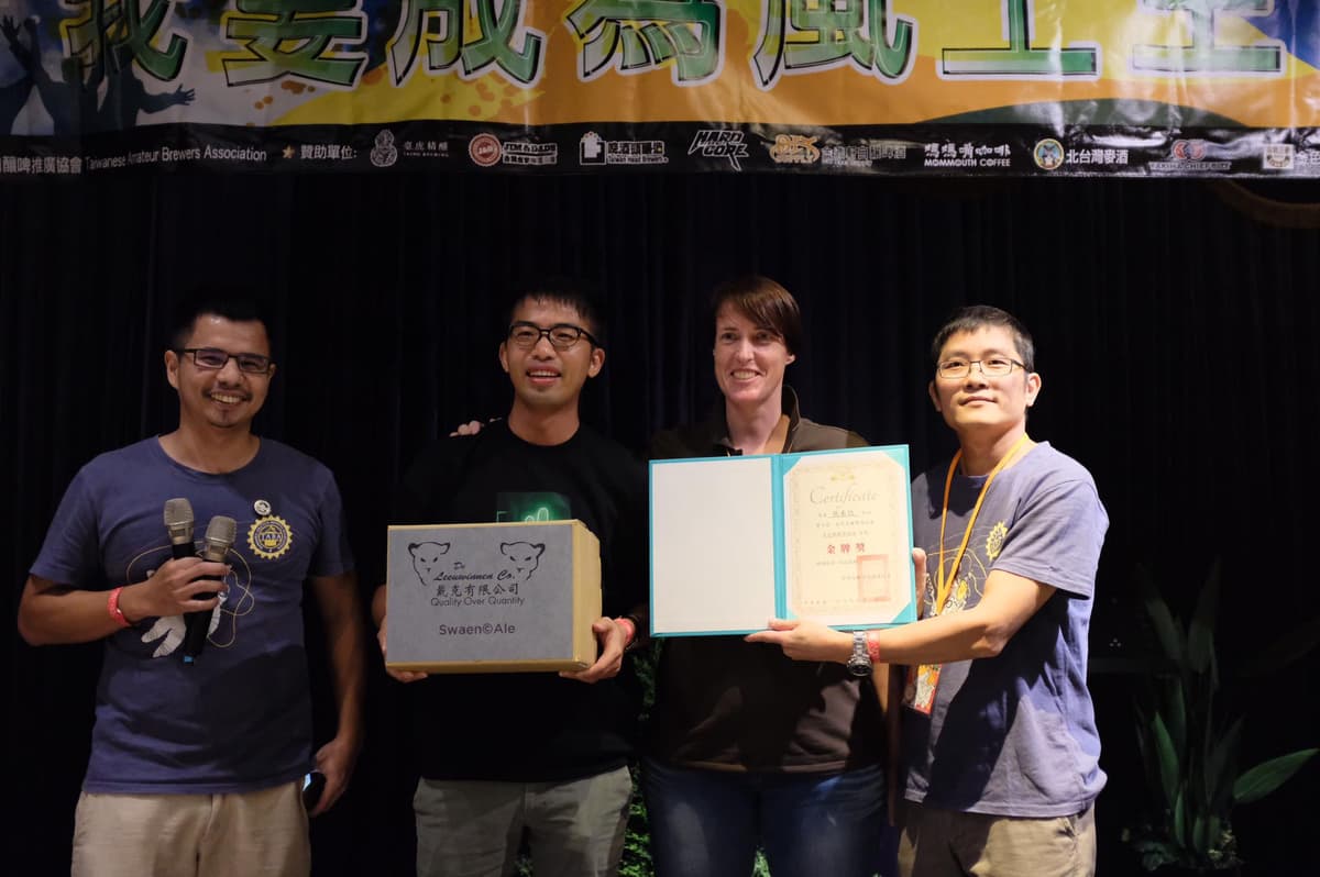 2018年-冠軍-自釀比賽美式啤酒風格