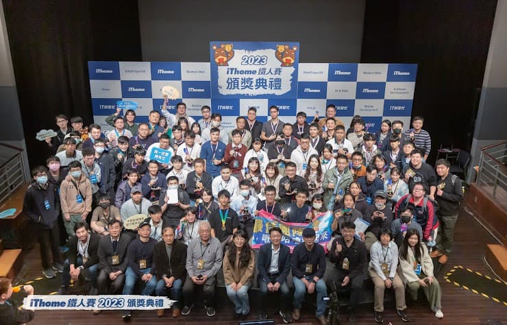 2025年-優選-做模組 × 畫地圖：30 天在地化會計模組的挑戰